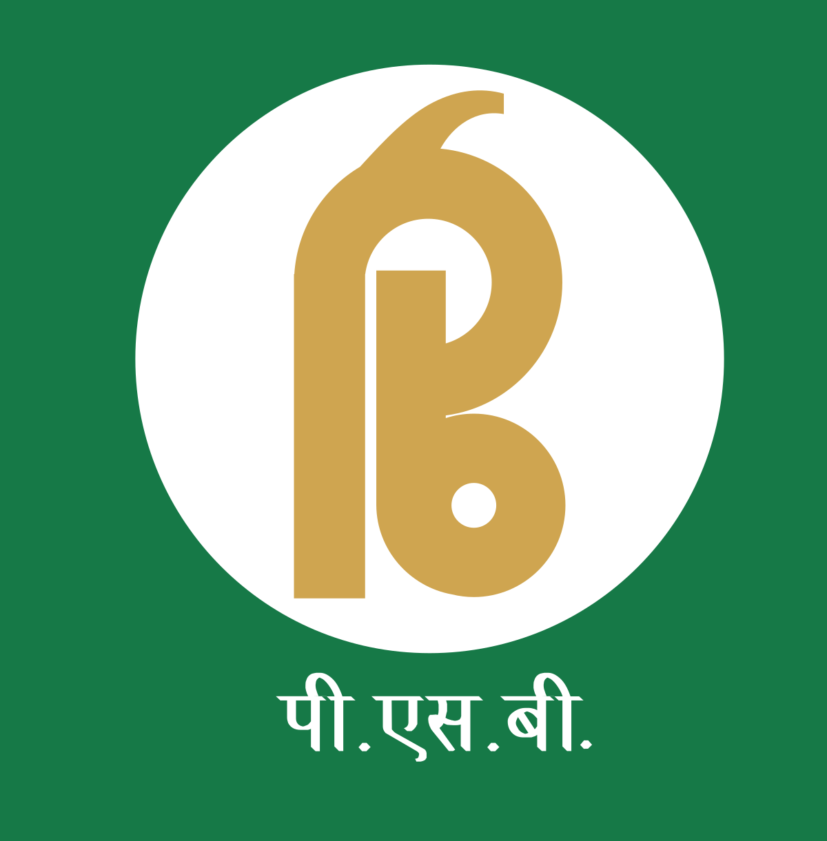 Punjab & Sind Bank logo